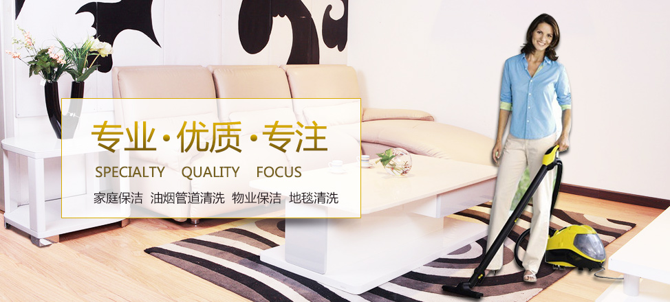 打牌被抓保证书